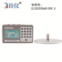 混凝(ning)土抗滲(shen)儀檢定裝置